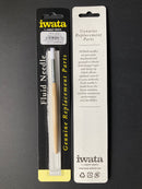 Washing Brush HPA-WB1