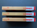 Anti-Static Tweezers 防靜電鑷子 HMT