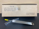 Line Tool - B25 [Cemented Carbide]