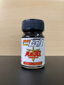 Yusha Color Series 勇者王ガオガイガー ~ The King of Braves GaoGaiGar (15 ml)