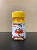 Yusha Color Series 勇者王ガオガイガー ~ The King of Braves GaoGaiGar (15 ml)