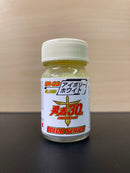 Yusha Color Series 勇者王ガオガイガー ~ The King of Braves GaoGaiGar (15 ml)