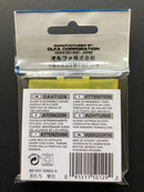 Spare Scraper Blade BTB-1