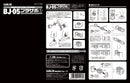 Ball Joint [1] BJ-03 to PC-06 模型改造專用活動球型關節部品 波莊 和尚頭 OP-411 ~ OP-414
