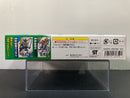 SD BB Senshi No. 008 Shin Hakugin Ryuuseiba ~ SD Gundam Sangokuden Brave Battle Warriors