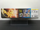 SD BB Senshi No. 010 Shin Sangokuden Trinity Set ~ SD Gundam Sangokuden Brave Battle Warriors