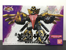 SD BB Senshi No. 011 Shin Totaku Zaku ~ SD Gundam Sangokuden Brave Battle Warriors