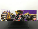 SD BB Senshi No. 011 Shin Totaku Zaku ~ SD Gundam Sangokuden Brave Battle Warriors
