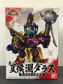 SD BB Senshi No. 014 Shin Kakouen Daras ~ SD Gundam Sangokuden Brave Battle Warriors