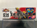 SD BB Senshi No. 014 Shin Kakouen Daras ~ SD Gundam Sangokuden Brave Battle Warriors