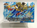 SD BB Senshi No. 046 Shin Shouretsutei Ryuso Ryubi Gundam Tengyokugai Souryu ~ SD Gundam Sangokuden Brave Battle Warriors