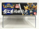 SD BB Senshi No. 339 Kanetsugu Naoe Gundam (直江兼続頑駄無) ~ SD Sengokuden Bushin Kourin Hen (武神降臨編)