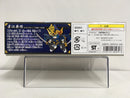 SD BB Senshi No. 339 Kanetsugu Naoe Gundam (直江兼続頑駄無) ~ SD Sengokuden Bushin Kourin Hen (武神降臨編)