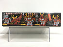 SD BB Senshi No. 343 Yukimura Sanada Gundam (真田幸村頑駄無) ~ SD Sengokuden Bushin Kourin Hen (武神降臨編)