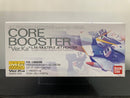 MG 1/100 Jet Fighter LM312V04 (B-Part) + SD-VB03A Core Booster L.M./Multiple Jet Fighter Version Ka