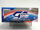 Gundam Docks at Taiwan RG 1/144 Gundam Astray Red Frame