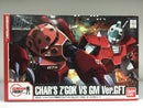 Gundam Front Tokyo HGUC 1/144 Char's Z'Gok vs GM Ver. GFT