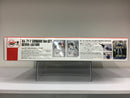 Gundam Front Tokyo HGUC 1/144 RX-78-2 Gundam Ver. GFT Revive Edition