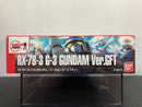 Gundam Front Tokyo Gundam SD BB Senshi RX-78-3 G-3 Gundam Ver. GFT