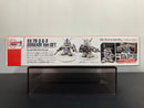 Gundam Front Tokyo Gundam SD BB Senshi RX-78-3 G-3 Gundam Ver. GFT