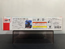 Gundam Front Tokyo Gundam SD BB Senshi RX-78-3 G-3 Gundam Ver. GFT