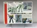 Gundam Front Tokyo HGUC 1/144 RX-0 Unicorn Gundam 01 02 Ver. GFT [Strikes Odaiba Set]