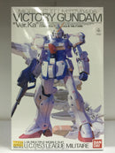 MG 1/100 Mobile Suit LM312V04/06 Victory Gundam L.M./Multiple Mobile Suit Version Ka