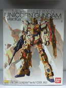 Gundam Docks at Hong Kong II MG 1/100 Mobile Suit RX-0 [Code 852] Unicorn Gundam Version Ka
