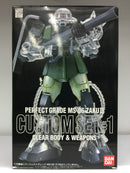 PG 1/60 MS-06 Zaku II Custom Set