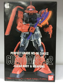 PG 1/60 MS-06 Zaku II Custom Set