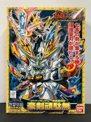 SD BB Senshi No. 172 Gouken Gundam (豪剣頑駄無) ~ Cho SD Sengokuden Touha Daishogun (刕覇大将軍)