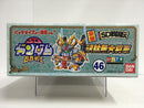 SD BB Senshi No. 46 Kouga Gundam Daishogun (豪華頑駄無大将軍) ~ SD Sengokuden Musha Shichinin Shuu Hen (武者七人衆編)
