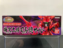 SD BB Senshi Gigataifu Shibai Sazabi ~ Sangokuden