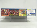 SD BB Senshi No. 122 Taiga Gundam Cho Shogun (大牙頑駄無超将軍) ~ SD Sengokuden Musha Shichinin Shuu Hen (SD戦国伝 番外編)