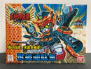 SD BB Senshi No. 159 Jyuha Gundam (獣破頑駄無) ~ Chou SD Sengokuden Bushin Kirahagane (武神輝羅鋼)