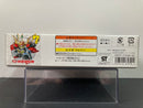 SD BB Senshi No. 189 Guren Gundam (紅蓮頑駄無) ~ Shin SD Sengokuden Tensei Shichinin Shuu (天星七人衆)