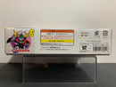 SD BB Senshi No. 190 Kaiser Gundam (魁斬頑駄無) ~ Shin SD Sengokuden Tensei Shichinin Shuu (天星七人衆)