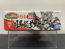 SD BB Senshi No. 303 Shibai Sazabi ~ Sangokuden