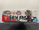 SD BB Senshi No. 309 Kakouenn Daras ~ Sangokuden