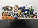 SD BB Senshi No. 312 Lu Meng Dijeh Gan Ning Kampfer Todoroki Kyoushuu Suigun ~ Sangokuden