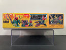 SD BB Senshi No. 317 Shuusou Doven Wolf ~ Sangokuden