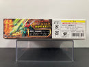 SD BB Senshi No. 317 Shuusou Doven Wolf ~ Sangokuden
