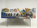 SD BB Senshi No. 330 Tenshouryuu Koumei Nu Gundam ~ Sangokuden