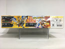 SD BB Senshi No. 330 Tenshouryuu Koumei Nu Gundam ~ Sangokuden