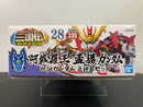 SD BB Senshi No. 335 Asurao King Moukaku Gundam Shukuyuu Gundam Kyoshinzou Set ~ Sangokuden