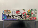 SD BB Senshi No. 336 Nanhou Kiba Tai ~ Sangokuden