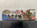 SD BB Senshi No. 336 Nanhou Kiba Tai ~ Sangokuden