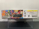 SD BB Senshi No. 336 Nanhou Kiba Tai ~ Sangokuden