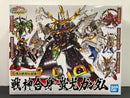 SD BB Senshi No. 352 Senjin Gasshin Shuu Gundam ~ Sangokuden