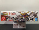 SD BB Senshi No. 352 Senjin Gasshin Shuu Gundam ~ Sangokuden